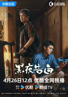 女生扒开裤子让男生捅